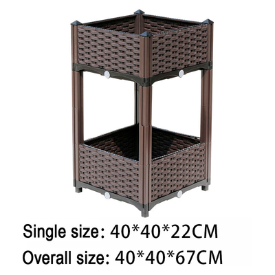Rattan Design 120 cm długości Duże plastikowe donice na warzywa Plastikowe łóżka ogrodowe warzywne
